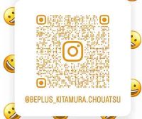 Instagram【beplus_kitamura.chouatsu】